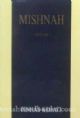 82978 Mishnah: Kehati - Shekaim - Hebrew/English (Pocket Size)